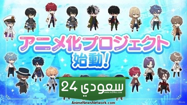 حصول انمي Mahoutsukai no Yakusoku على مقطع دعائي جديد مع بوستر رسمي