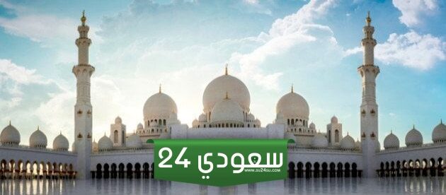 حقوق المساجد في الإسلام وأهمية وجود المساجد