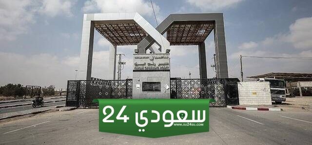 حقيقة وجود محاولات نزوح إلى الجانب المصري من معبر رفح