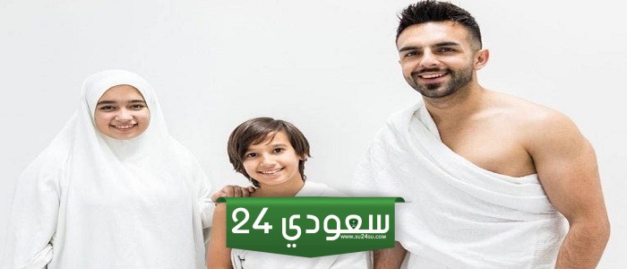 شي يلبسه الرجل مره واحدة والمرأة طول العمر