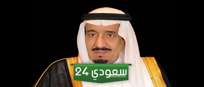 لا يزال التسجيل متاح في برنامج خادم الحرمين الشريفين للابتعاث