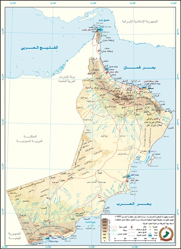 خريطة سلطنة عمان