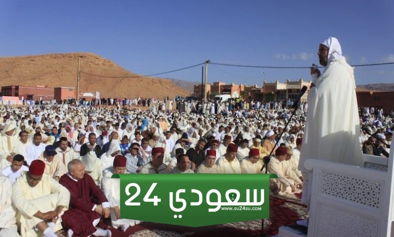 خطبة عيد الأضحى المبارك قصيرة جدا