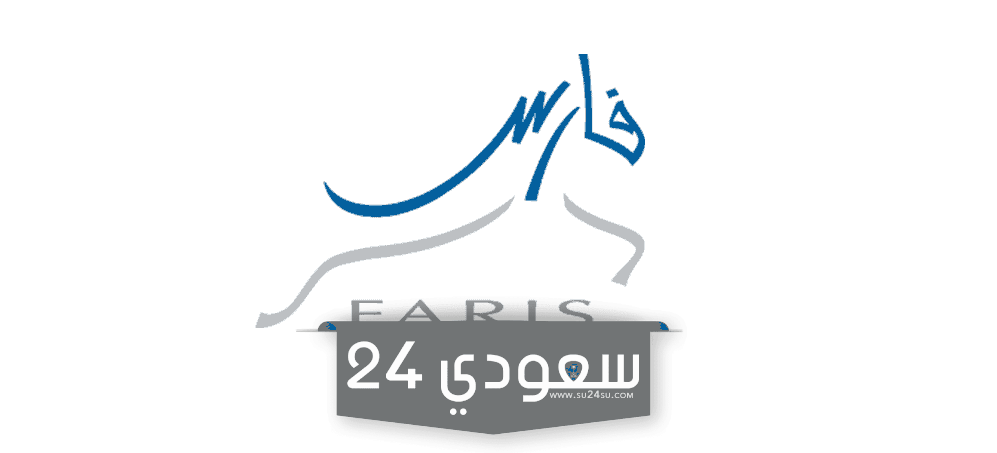 موقع سعودي 24