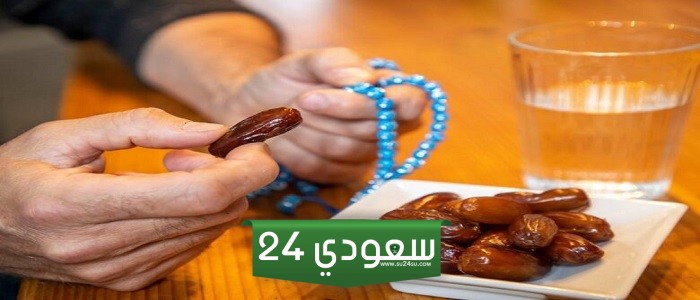 حكم صيام يوم عرفة بنية القضاء