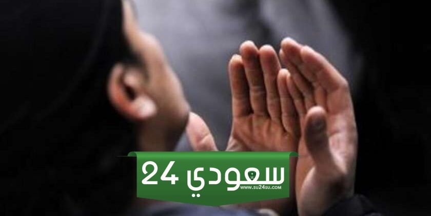 دعاء اول يوم من ذي الحجة أتوب إلى الله مما أذنبت مكتوب