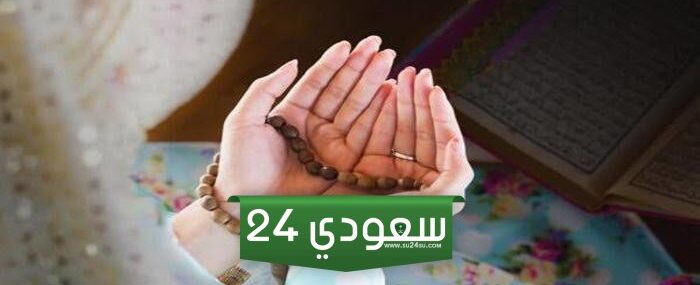 دعاء عن النظافة الشخصية مكتوب اللهم اجعلني نظيف الفكر والقلب