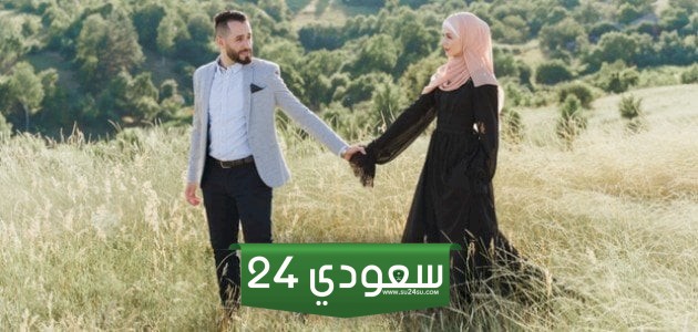دعاء لزوجتي في يوم عرفة 2024 ادعية يوم عرفة للزوجة مكتوبة