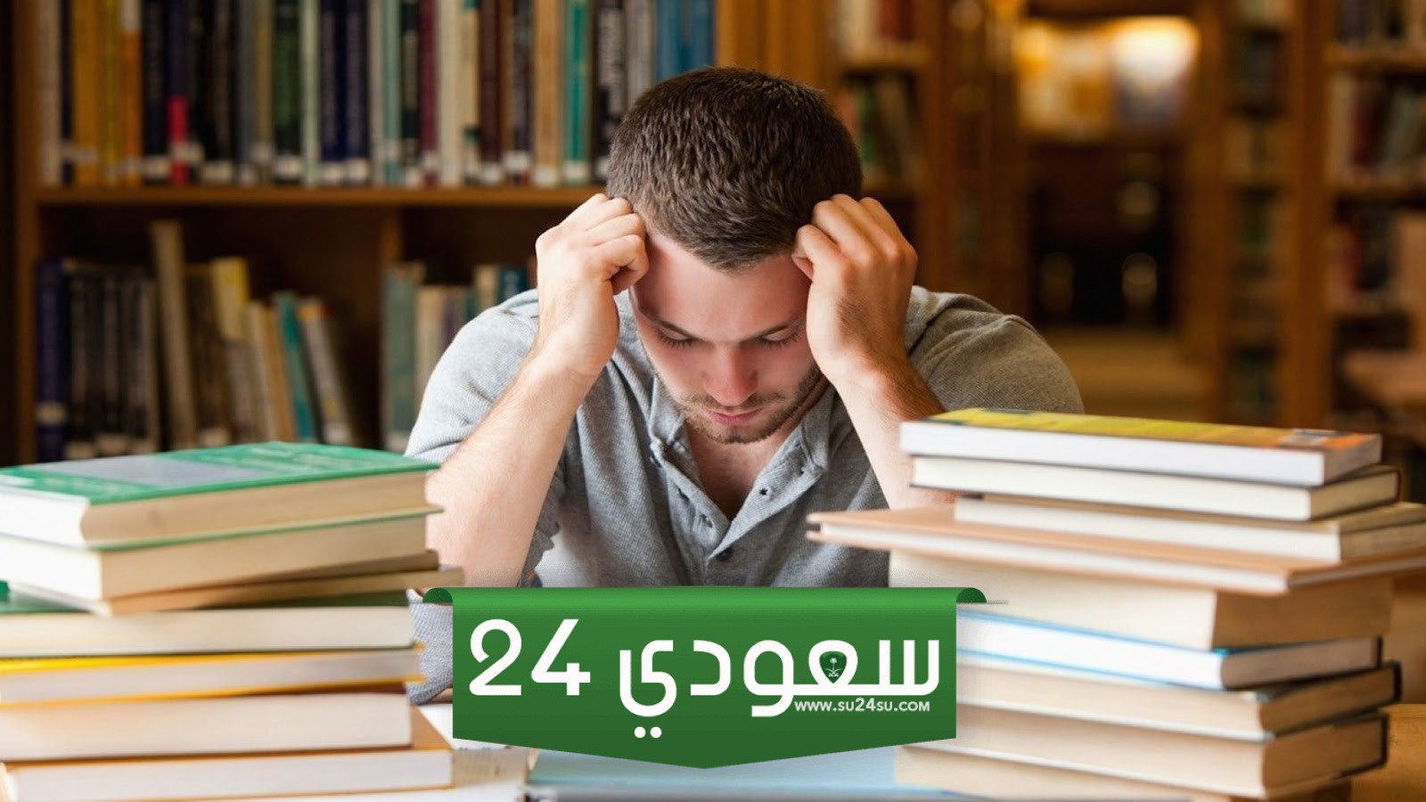 دعاء لزيادة التركيز والحفظ مكتوب