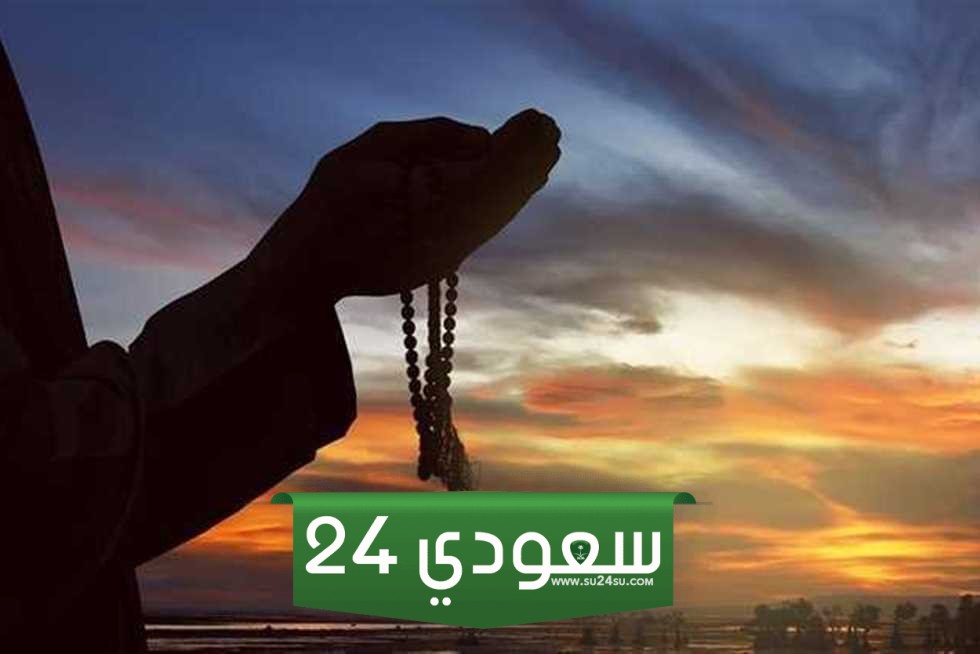 دعاء للميت في عشر ذي الحجة