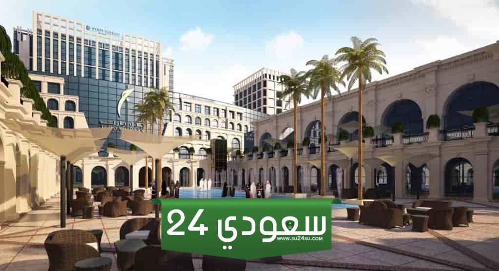 دليل محلات جدة بارك مول