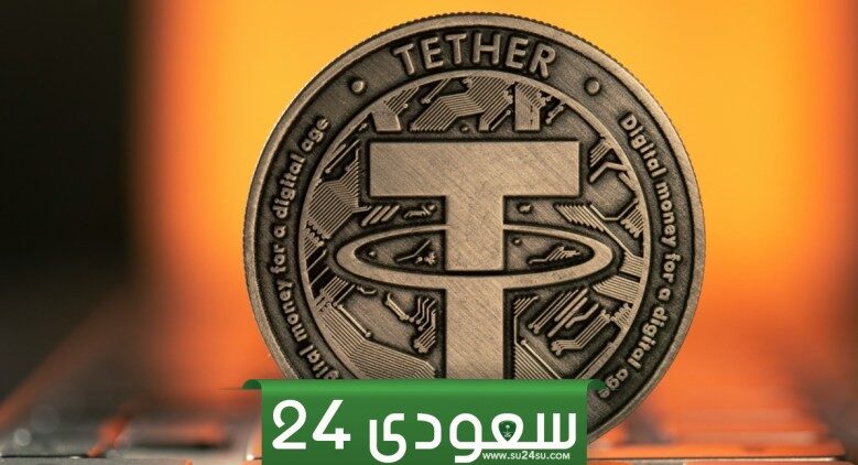 دويتشه بنك يثير مخاوف بشأن تشغيل عملة تيثر المستقرة