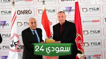 رئيس الزمالك يشارك في حفل تأبين العامري فاروق بالأهلي