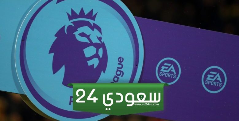 رابطة الدوري الإنجليزي تعلن المرشحين لجائزة أفضل مدرب إنجليزي