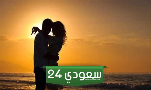 رسائل حب ساخنة ومثيرة