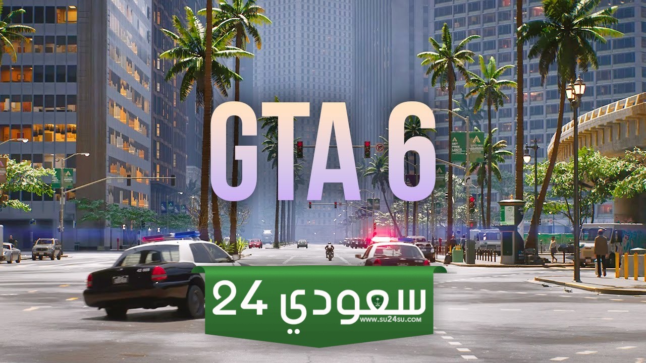 يبدو ان روكستار بدأت باضافة بعض صور GTA 6 الجديدة الى موقعها..