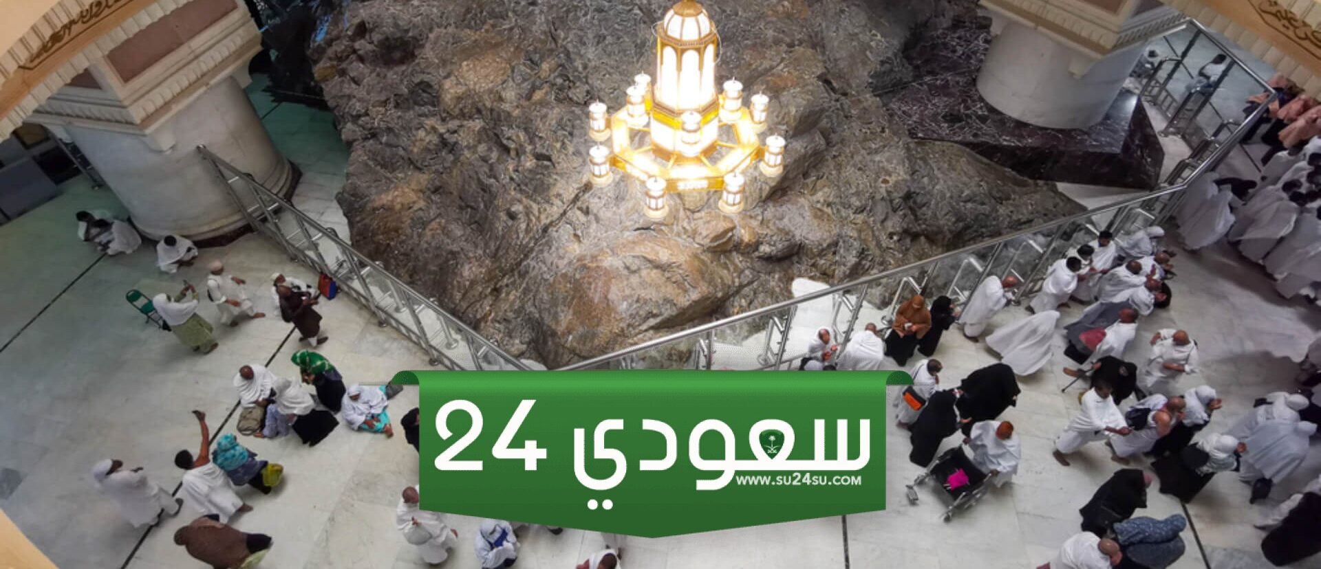 دعاء الشوط الخامس في السعي بين الصفا والمروة مكتوب