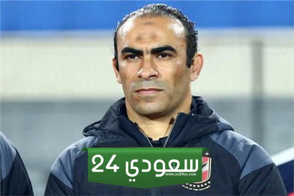 سر رحيل سيد عبد الحفيظ.