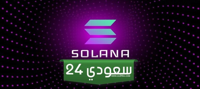 سولانا DEXs ترتفع إلى 210 مليون معاملة متفوقة على منافسيها