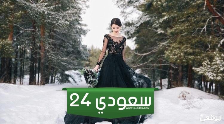 شاهد 11 تفسير حلم خالتي لابسه اسود وفستان احمر في المنام