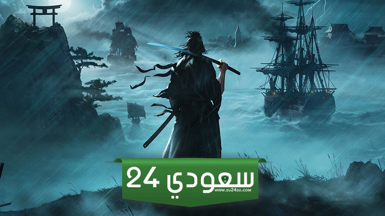 شركة Koei Tecmo: مبيعات Rise of the Ronin تجاوزت مبيعات Nioh