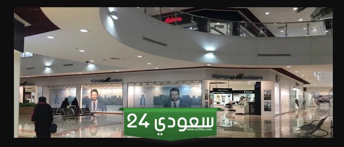 دليل محلات البديعه مول الرياض 2024