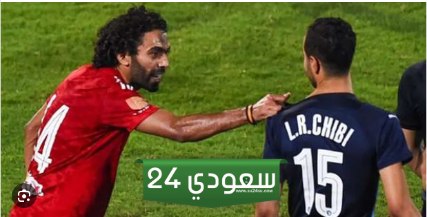 شيكابالا يكشف عن ردة فعله بعد صفع الشحات للشيبي