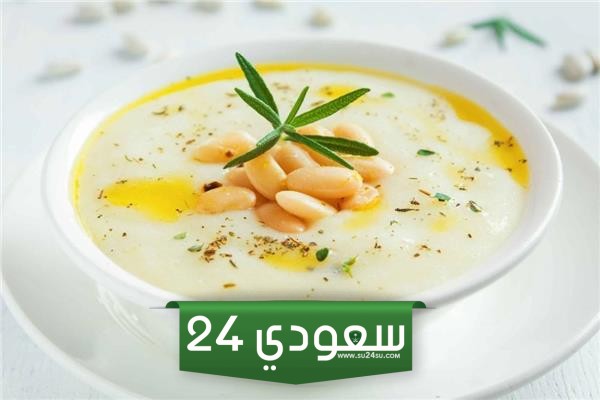 طريقة عمل شوربة اللوبيا البيضاء