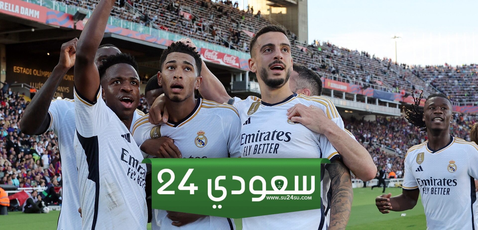 قائمة ريال مدريد الرسمية لمواجهة قادش في الدوري الاسباني