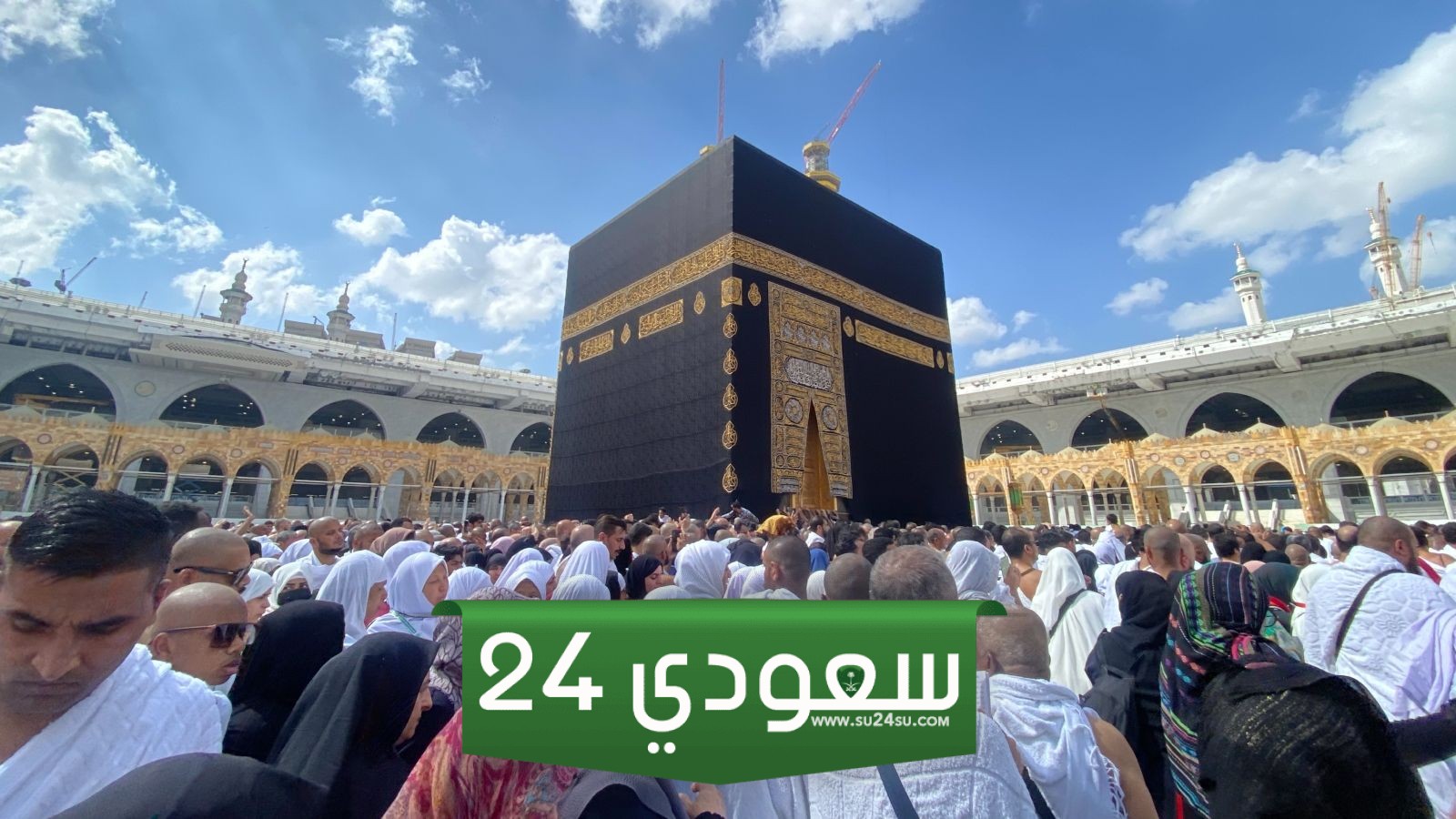 عبارات تهنئة عمرة
