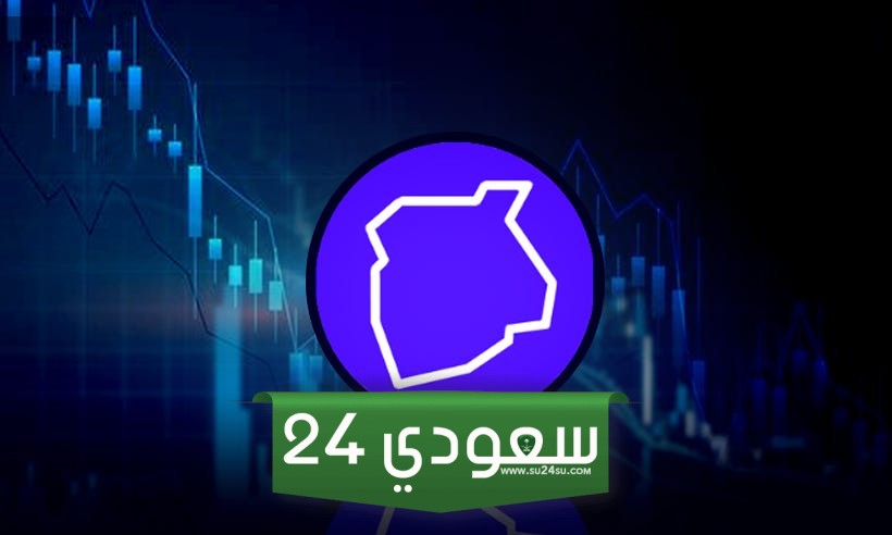 عملة TLOS | شرح مشروع TELOS وسعرها وكيفية شرائها