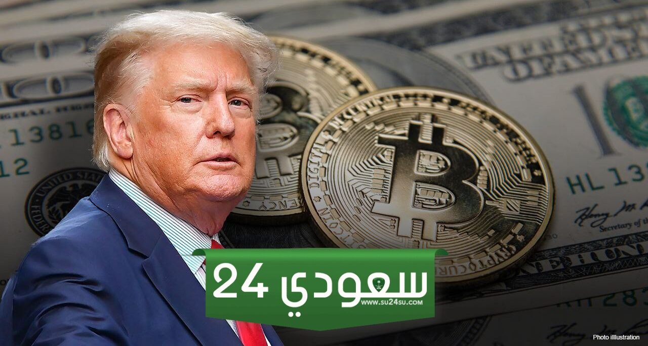 عملة ميم دونالد ترامب تصعد 500,000% بعد تصريحاته