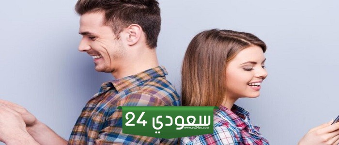 رسائل ساخنة للمتزوجين