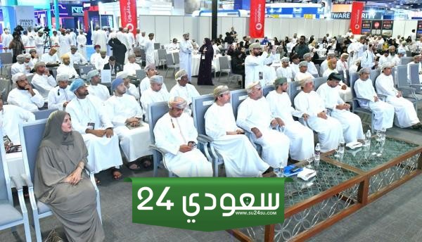 فحص اللياقة البدنية شرطة عمان السلطانية