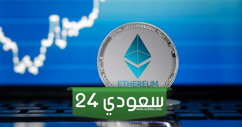 فيتاليك بوتيرين يطرح خطة جديدة لرسوم المعاملات على شبكة الإيثريوم