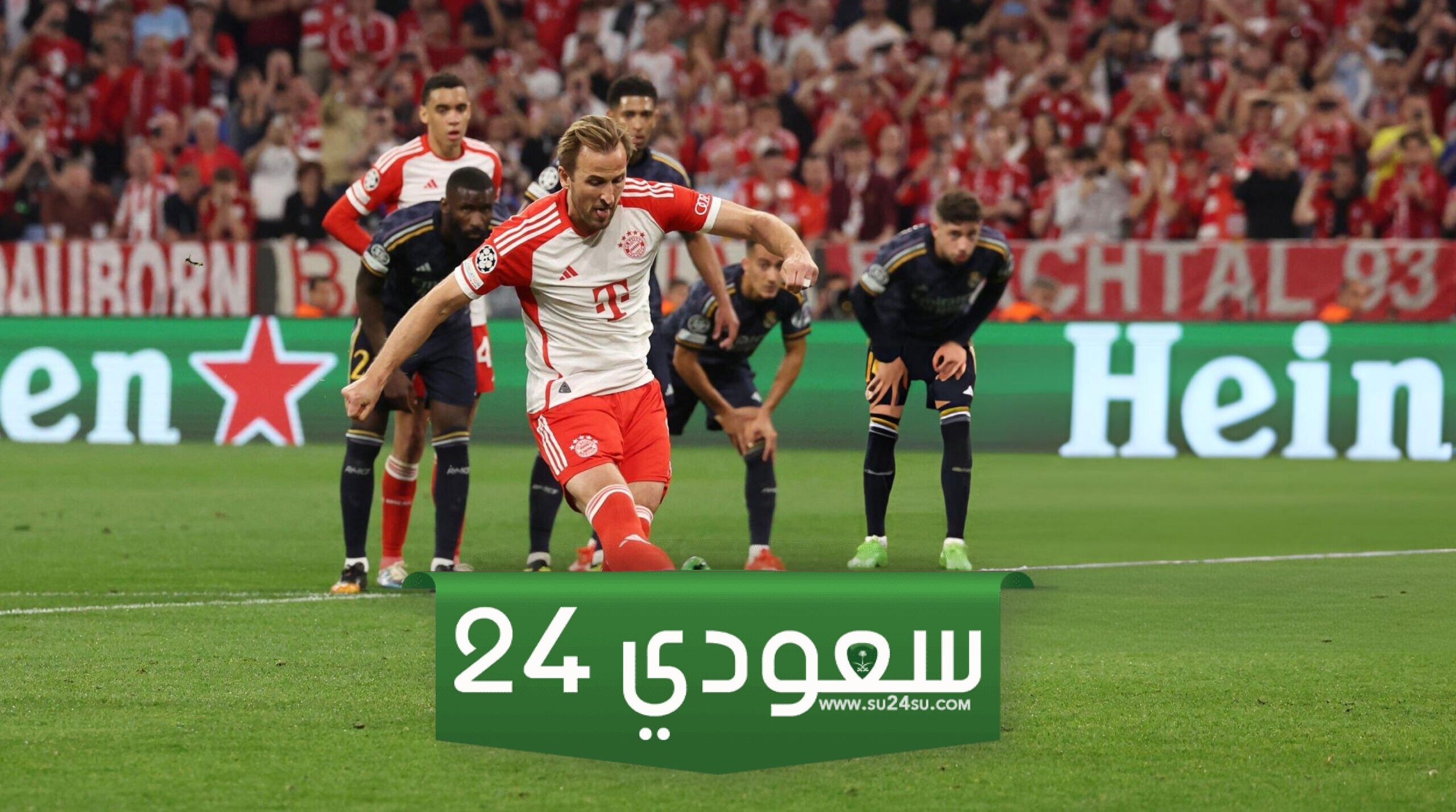 قائمة غيابات بايرن ميونخ أمام ريال مدريد في دوري أبطال أوروبا