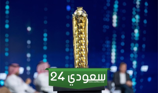 الجدول الرسمي لكأس العالم للرياضات الإلكترونية