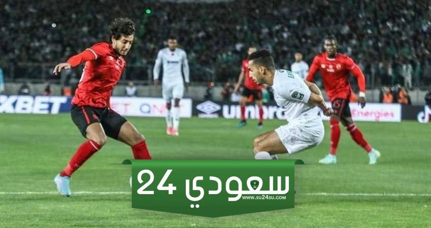 كاف يحسم جدل 3 لقطات تحكيمية مثيرة في مباراة الأهلي والترجي «خاص»