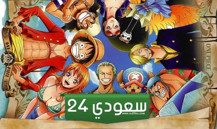 تعرف على جميع حلقات حشو One Piece التي يمكنك تخطيها