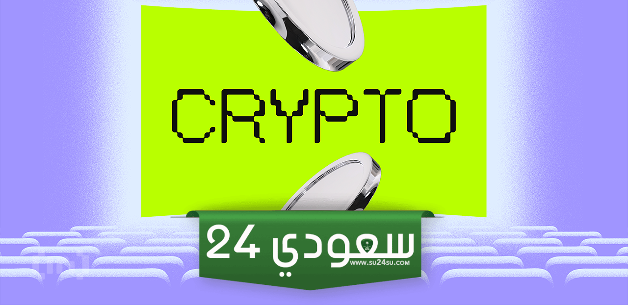 3 عملات رقمية و3 فرص للشراء
