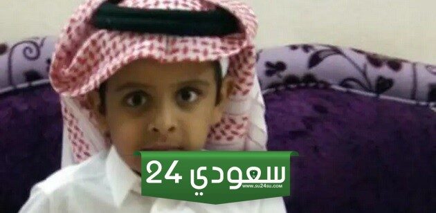 طفل خميس حرب ابن يعفو عن قاتل ابنه قبل تنفيذ القصاص