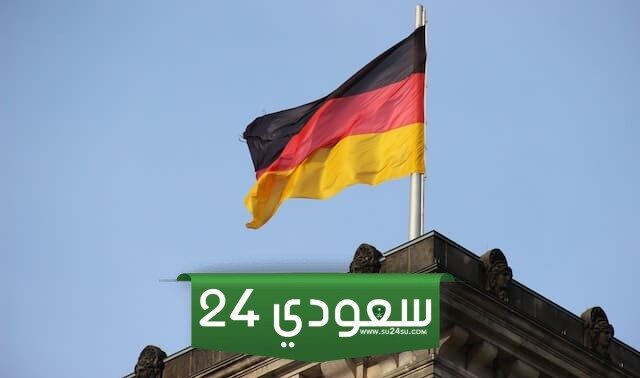 كل ما تحتاج إلى معرفته عن الهجرة إلى ألمانيا 2024