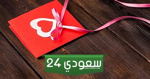 كلام عن الهدايا وأجمل العبارات عن الهدايا البسيطة