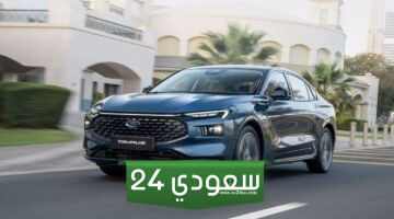 كم سعر فورد توروس 2024 في السعودية