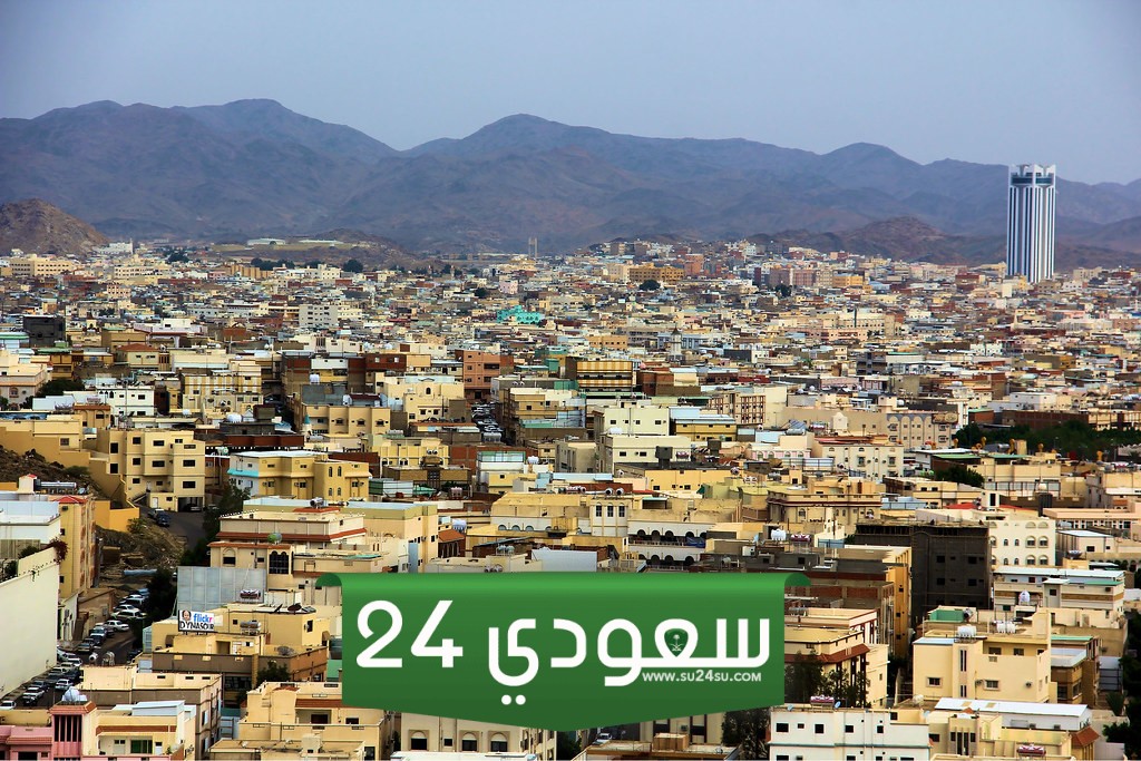 كم عدد سكان الطائف في 2024