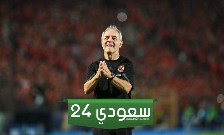 كولر يتعرض لحادث خطير تسبب له بعاهة مستديمة