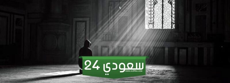 كيف اصلي الوتر وفضل صلاة الوتر في الإسلام