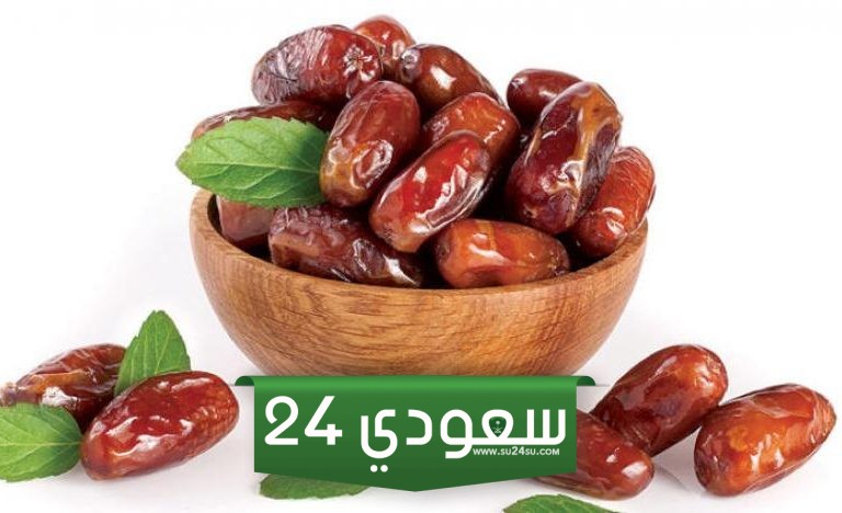 لماذا يعتبر التمر طعاما للفقراء