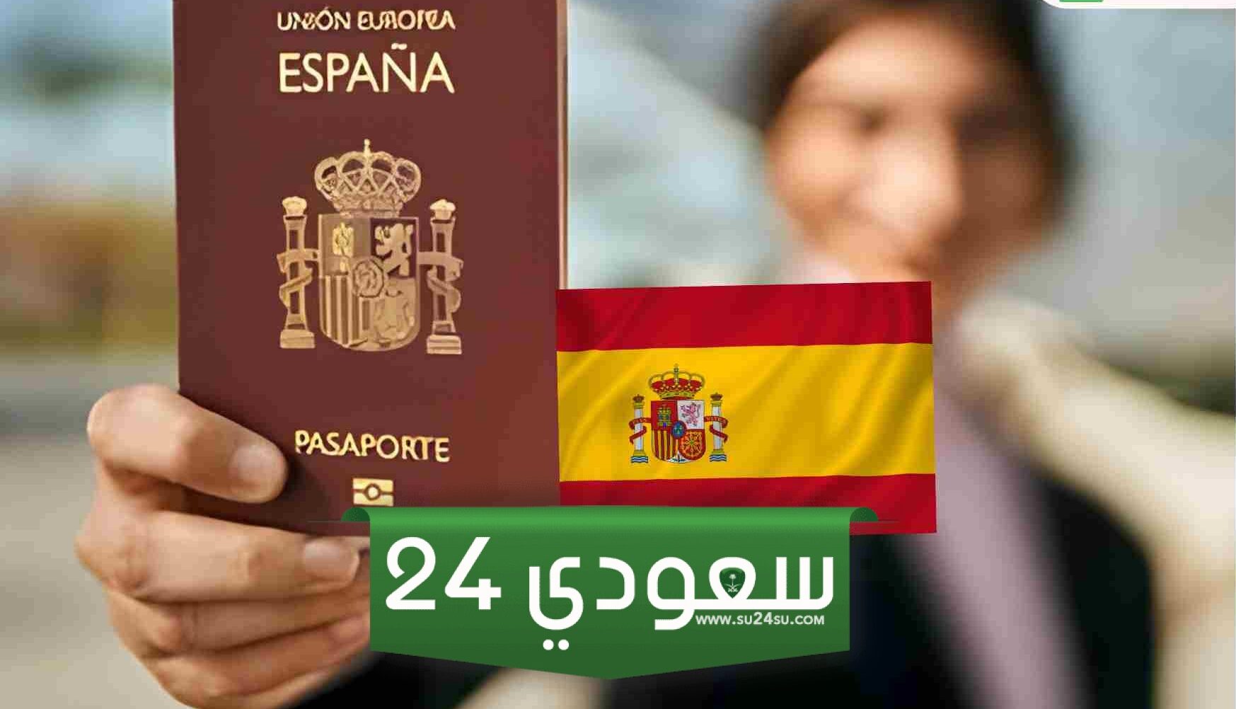 وظائف موسمية في إسبانيا: احصل على فرصة عمل صيفية رائعة!