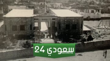 ما هي اول مدرسة في سلطنة عمان